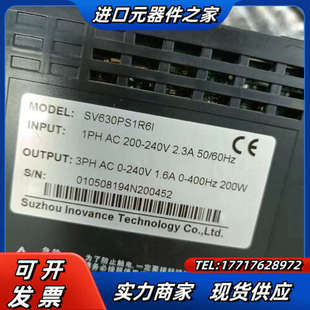 伺服电机630Ps SV63议价 200W带刹车伺服电机