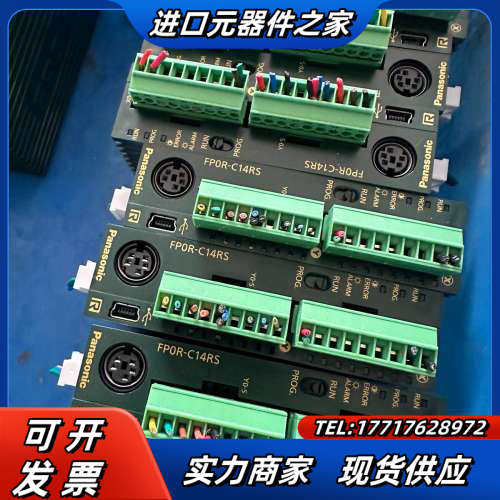FP0R-C14RS控制器全新安装做实验 未使用过 产品议价