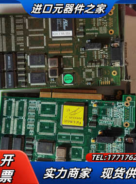 PROFIPCI/HW/LP  PROFIBUS PB-IF议价