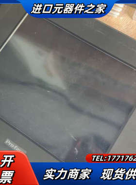 Pro-face触摸屏GP2501-SC41-24V，拆议价