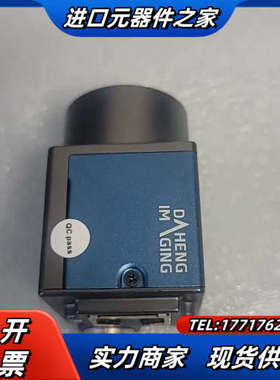 大恒工业相机  新款mer2-503-23gm  替代巴斯勒议价