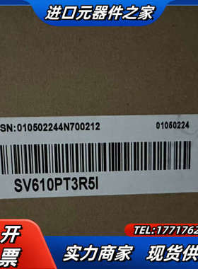 SV610PT3R5I伺服1KW议价