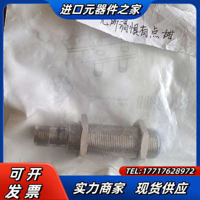 西克SICK接近开关IME18-08BPSZCOS 1040议价