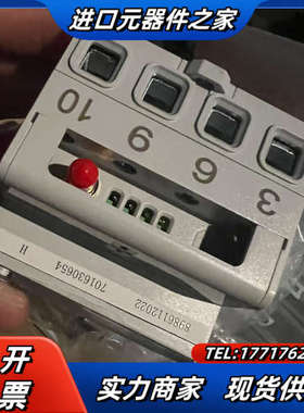 DTSD3366D-4P-NB雅达/YADA/物联网仪表/D议价