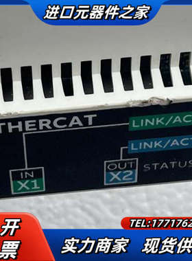 FECA-01卡子裂开，随时掉议价