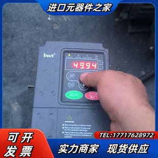 英威腾变频器CHE100 4议价 0R7G