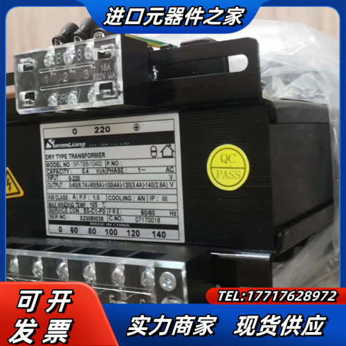 小型变压器SP-TBS-10400（小型变压控制器）5个起订议价