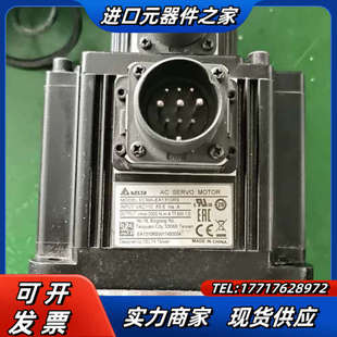功率1千议价 EA1310RS 绝对值伺服电机 ECMA