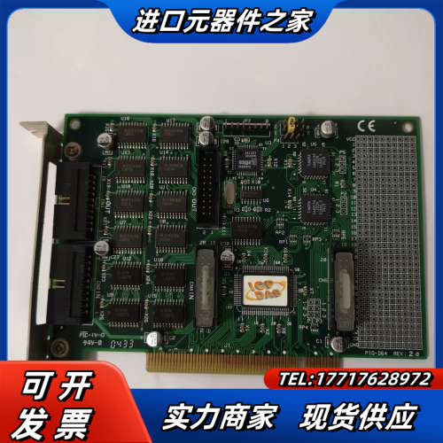 泓格 PIO-D64  REV 2.00 64路数字量输入输议价