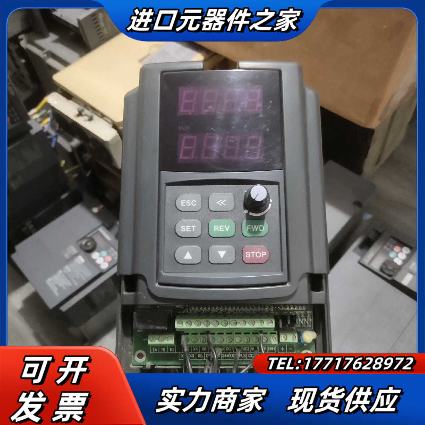 E380-4T0015G/0022P四方变频器1.5KW成色议价