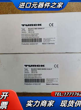 图尔克/TURCK  BL20-E-16DI-24VDC-P议价