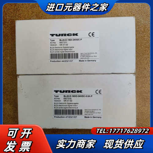 图尔克/TURCK  BL20-E-16DI-24VDC-P议价