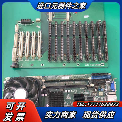 工控机主板，副板，2套，主板FET-ML，BP BI议价