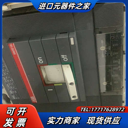 ，4P800a，，功能好，如图片，600议价