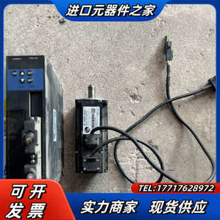 庸博伺服套裝 EH2004MFG議價 驅動器YBDP