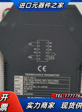 爱模 信号变换器 M3LT-R4/A原装 片议价