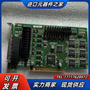 KP1314 Melec 运动控制采集卡 873 2议价