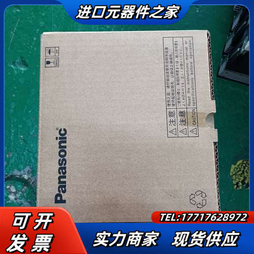 a6驱动器MADLN05BE全新原装100w.三码议价