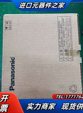 a6驱动器MADLN05BE全新原装100w.三码议价