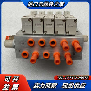 五个议价 5LZ 电磁阀 SY5140