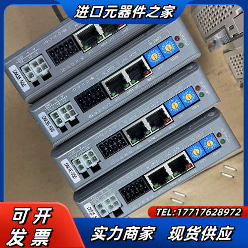 雷赛智能驱动器，DM3E-556，，，全新成议价