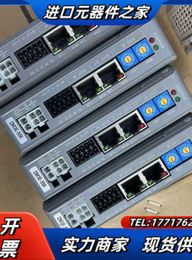 雷赛智能驱动器，DM3E-556，，，全新成议价
