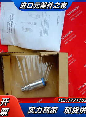 E+H PMP21-AA1M1UBWJJ+F3JA 恩德斯豪议价