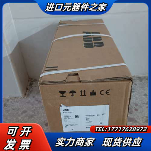 全新原装正品 变频器ASC510系列，ACS510-0议价