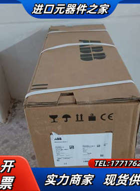 全新原装正品 变频器ASC510系列，ACS510-0议价