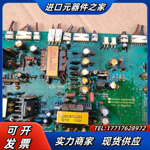 易能XEM变频器22KW主板、驱动板议价