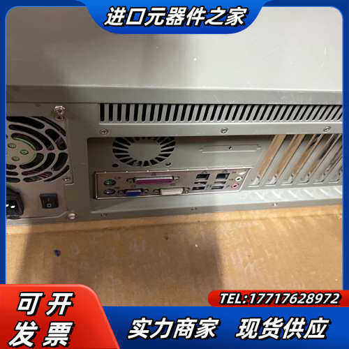 研华原装工控机，IPC-510议价