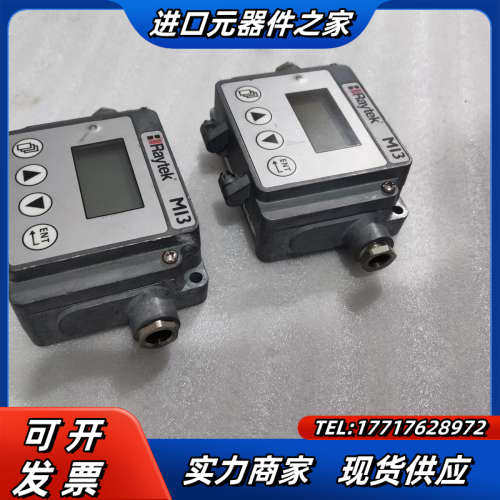 雷泰RAYTEK 测温仪RAYMI3COMM在线红外测温议价