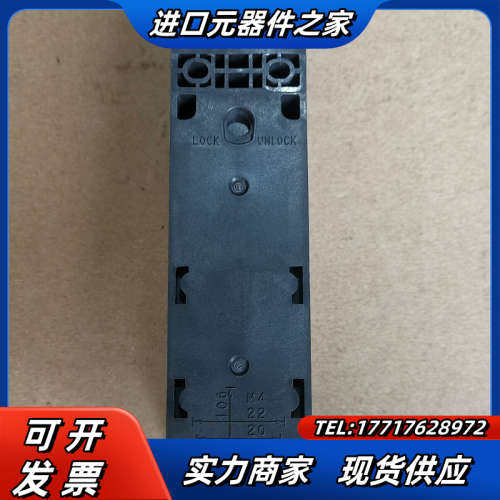 和泉安全门锁HS5E-F7Y议价