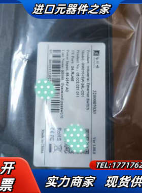 全新和利时交换机 GM010-ISW-24L-C01， 全新议价