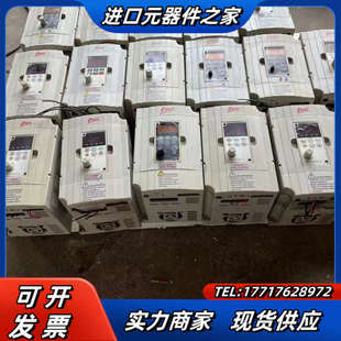 4S议价 4C和2000 理想变频器2000 1R5G