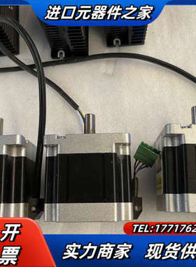 leadshine/雷赛智能雷赛智能86CM45电机议价