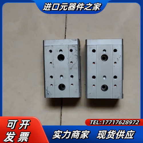 全新 滑台气缸MXS12-30议价