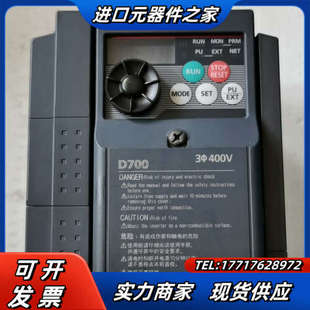 CHT 2.2K 2.2KW380议价 D740 变频器FR