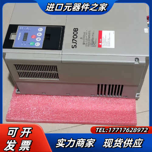 变频器  SJ700B- 220HFF   议价