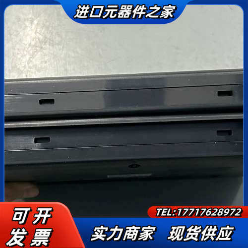 步科触摸屏MT4532T，正常，功能，需要的议价
