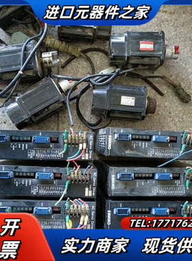 DOSC016B-CB752F 8CB75-2DE6FHS拆议价