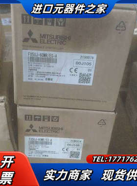 全新PLC，FX5UJ-60MR/ES-A议价