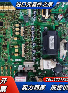 A840 F840驱动板A84MA22D-60现货实拍功议价