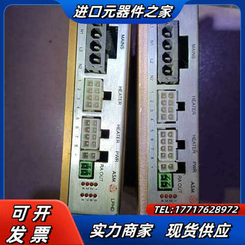 ASM控制器02-84919/A议价