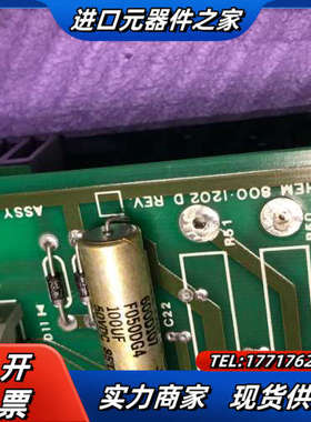 AMRAY PCB800-1201D REV.E KLA.T议价