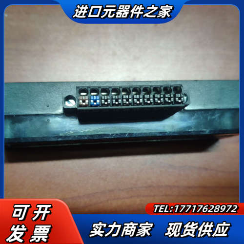 原装斯帕克 SIPAKE ST1B08N 实拍议价