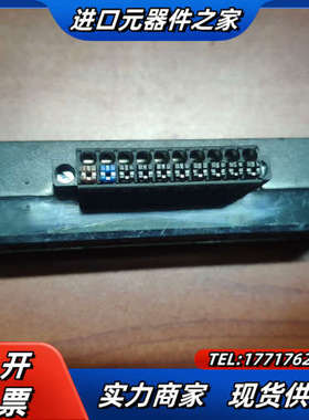 原装斯帕克 SIPAKE ST1B08N 实拍议价