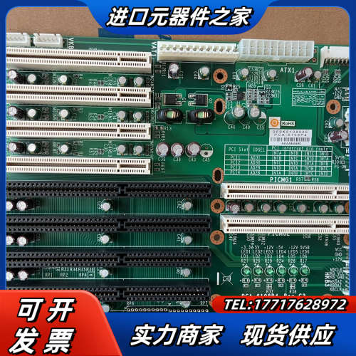 新！研华IPC-6608工控机底板 PCA-6108P4 R议价