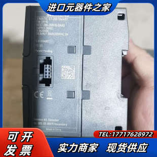 200拓展模块议价