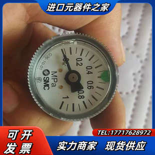 AS12 G36 M9BSM议价 MXS